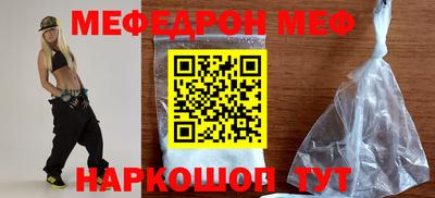 экстази Мариинск