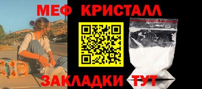 герыч Малоярославец