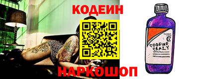 экстази Мариинск