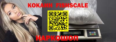 экстази Мариинск