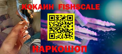 экстази Мариинск