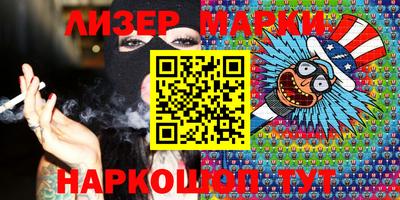метамфетамин Малгобек