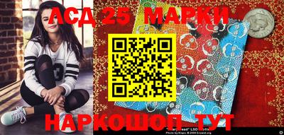 кокаин перу Моздок
