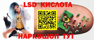 метамфетамин Малгобек