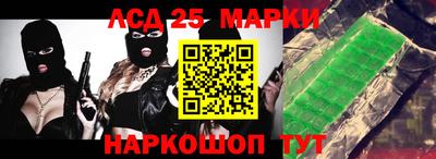 герыч Малоярославец