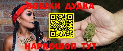 экстази Мариинск