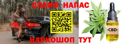 экстази Мариинск