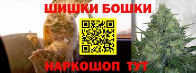 герыч Малоярославец