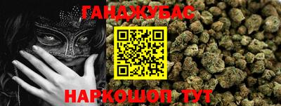 экстази Мариинск