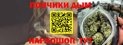 экстази Мариинск