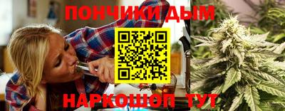 герыч Малоярославец