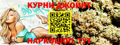 гидропоника Можайск