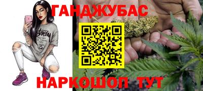 герыч Малоярославец
