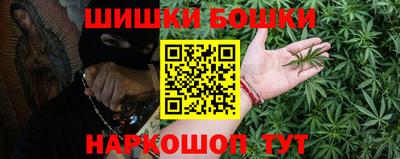 метамфетамин Малгобек