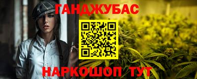 герыч Малоярославец