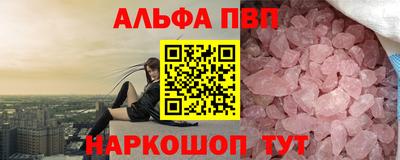 экстази Мариинск