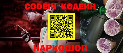 кокаин перу Моздок