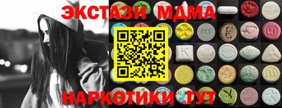 герыч Малоярославец