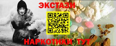 герыч Малоярославец