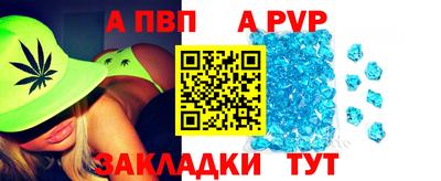 герыч Малоярославец