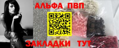 герыч Малоярославец