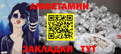 герыч Малоярославец