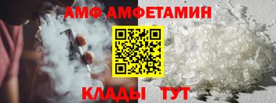 герыч Малоярославец