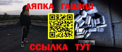 кокаин перу Моздок