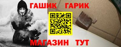кокаин перу Моздок