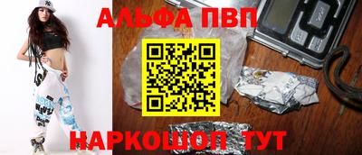 mix Можга