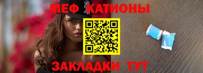 герыч Малоярославец